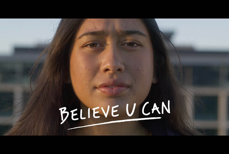 UC Believe U Can Film